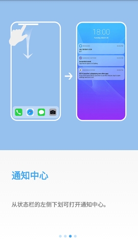 oppo仿苹果ios主题手机版