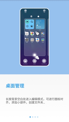 oppo仿苹果ios主题手机版