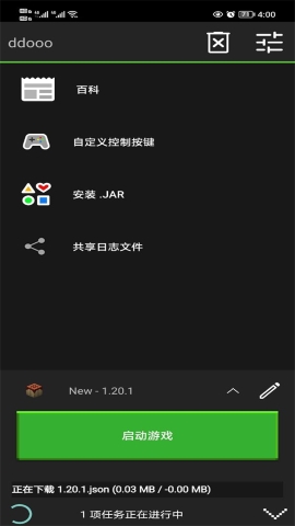 我的世界java版