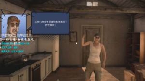 垃圾小镇大亨 垃圾小镇大亨