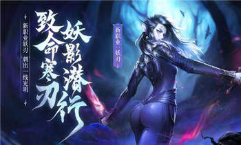 战神遗迹官网版