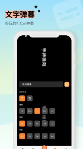 91测量仪