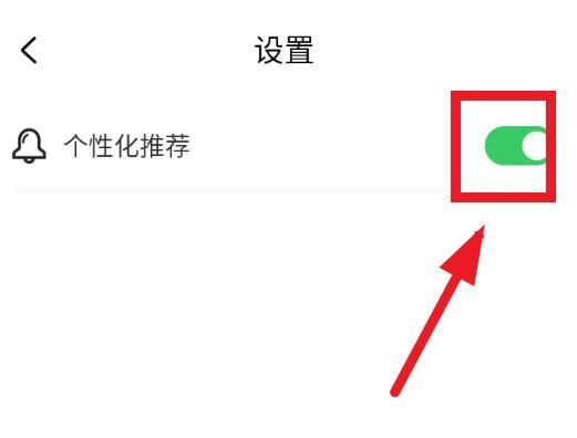 步步相伴