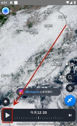 zoomearth