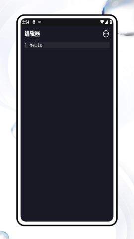 Code org
