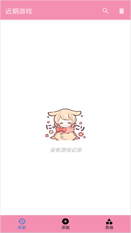 tyranor模拟器