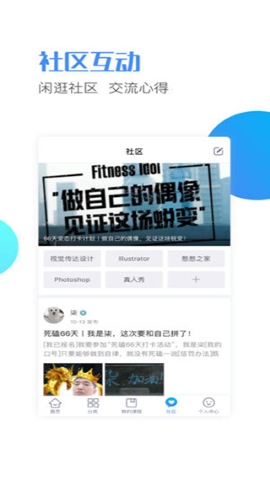邢帅教育