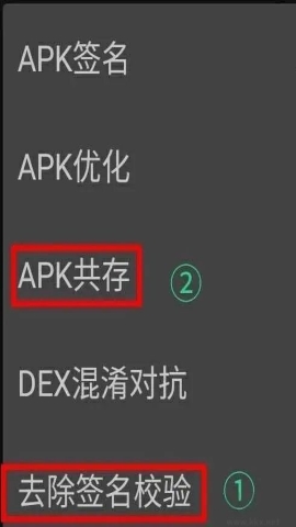 小米一键root