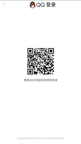 迷你兔