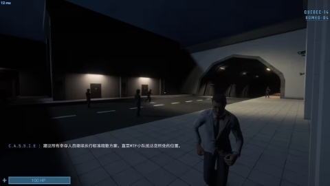 scp秘密实验室