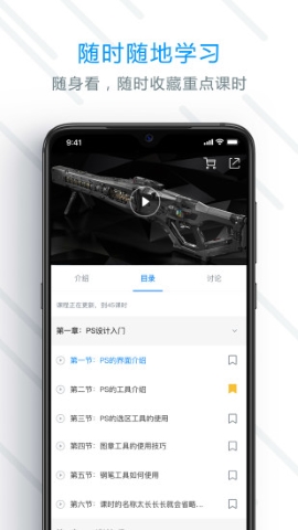 aboutCG