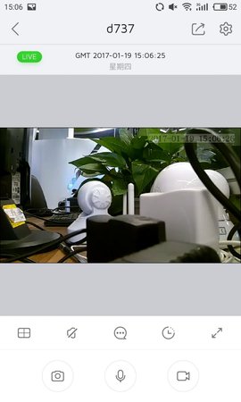 大拿物联网