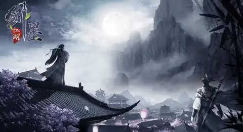 唐门