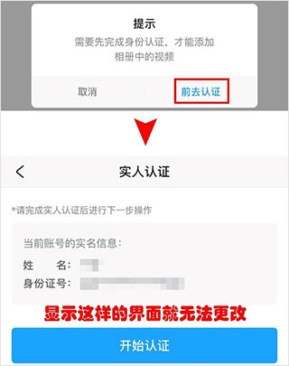 米哈游