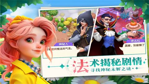 resize,w_480,m_lfit (3).png