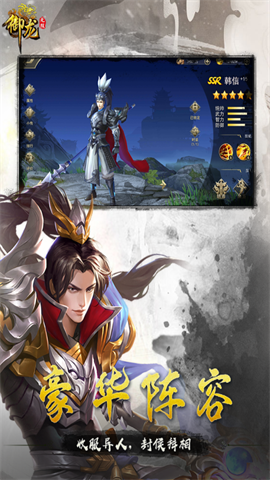resize,h_800,m_lfit (8).png