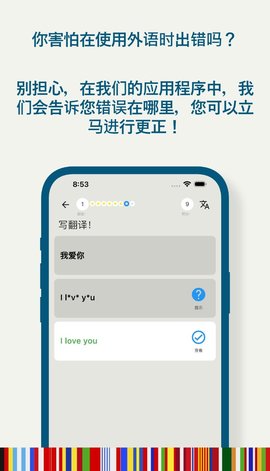 兰戈