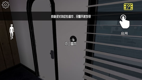 微笑公司 微笑公司