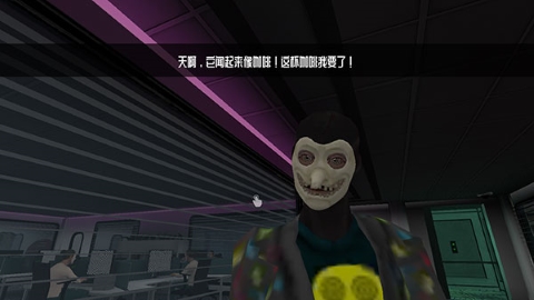 微笑公司 微笑公司