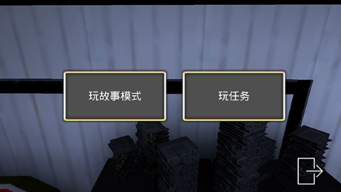 微笑公司 微笑公司