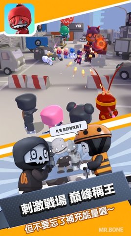 mrbone骨头先生游戏 mrbone骨头先生游戏