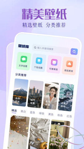 图拉丁