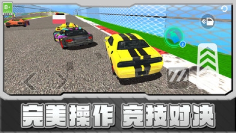 赛车漂移GT 赛车漂移GT