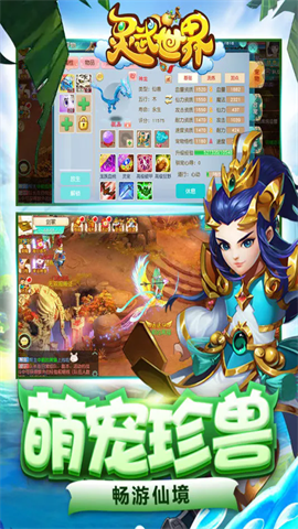 226743213_.webp.png