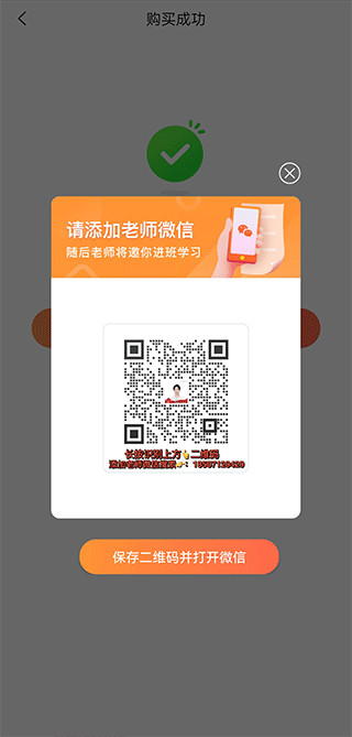 及象书画院
