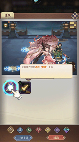 eddc58393c3b4e10ec5b7c0074161c35.png