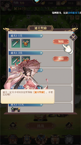 0a6be4b5d491f70c8ce6c61eaaf94d17.png