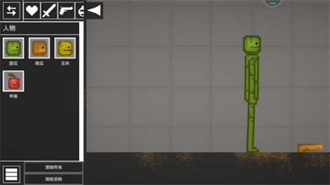 resize,w_480,m_lfit (3).png