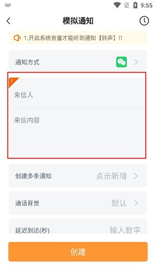 社恐快跑社恐快跑