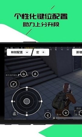 黑鲨散热器