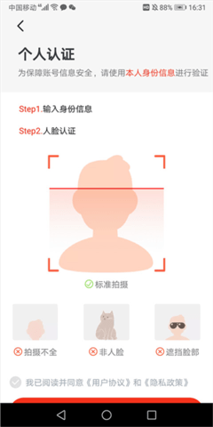 凯迪社区怎么发表文章