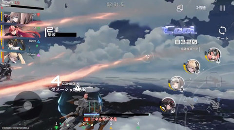 艾塔纪元新手攻略