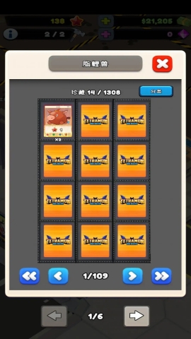 TCG卡牌商店模拟器2 TCG卡牌商店模拟器2