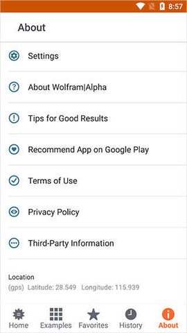 wolfram alpha使用教程