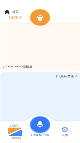鱼子曰