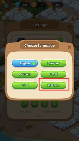 漫游小镇 漫游小镇