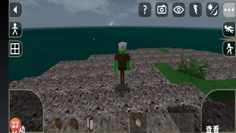 生存战争2一键砍树挖矿mod