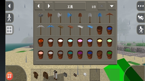 生存战争2一键砍树挖矿mod