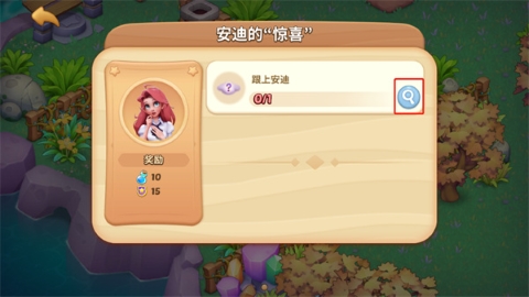 梦幻魔法屋无限体力版