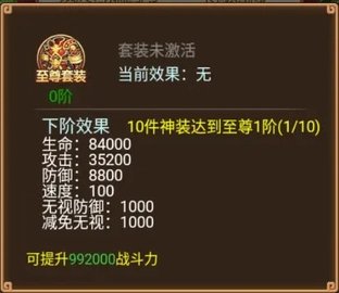 三分天下