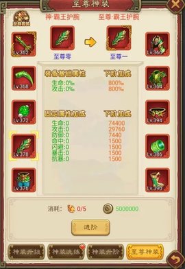 三分天下