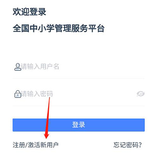 学优有教