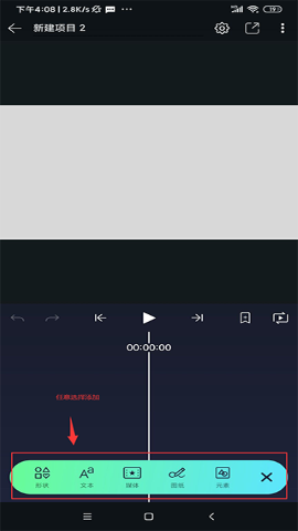 am秋风