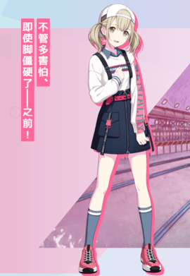 小豆泽花子