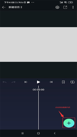 am秋风