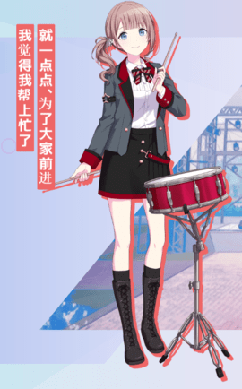 望月穗波